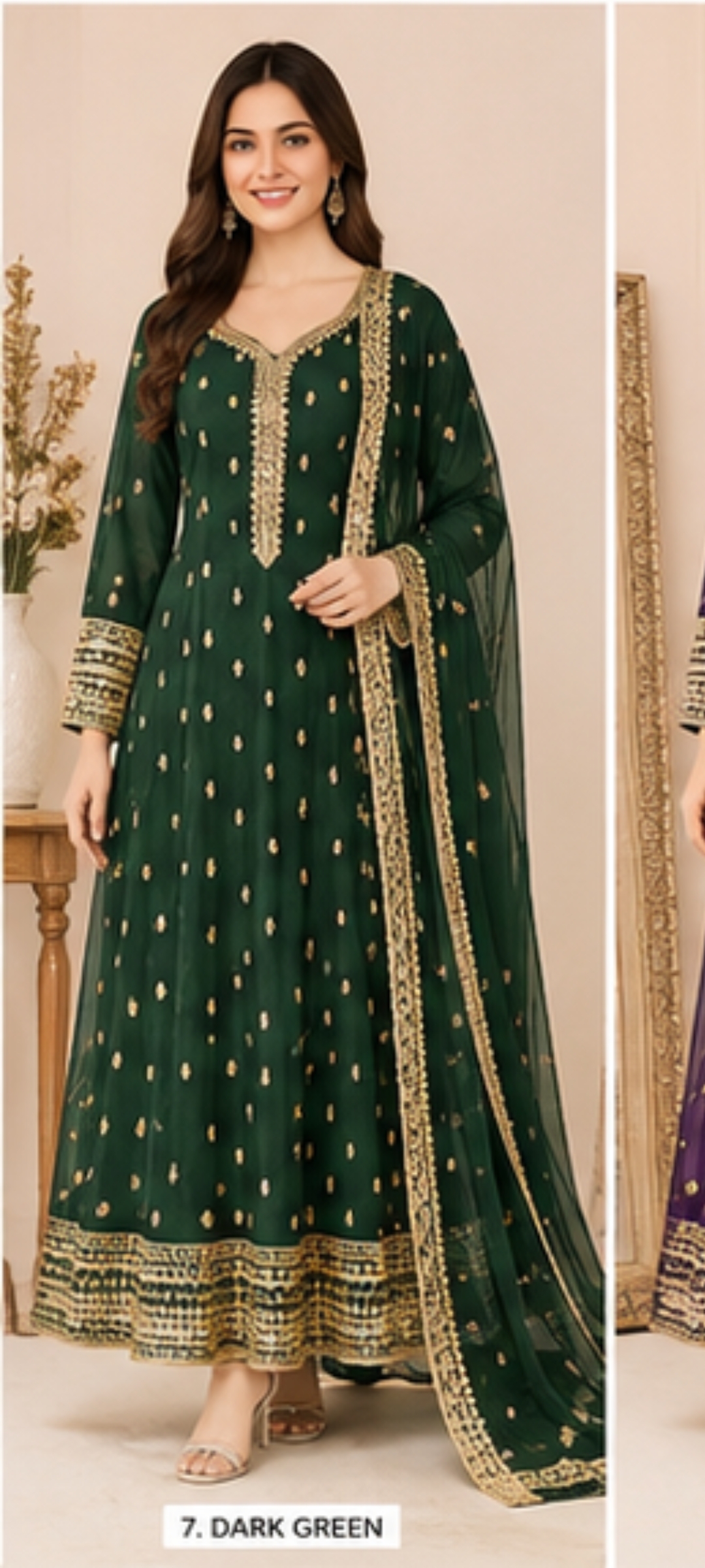 Botal green 3 pes frok